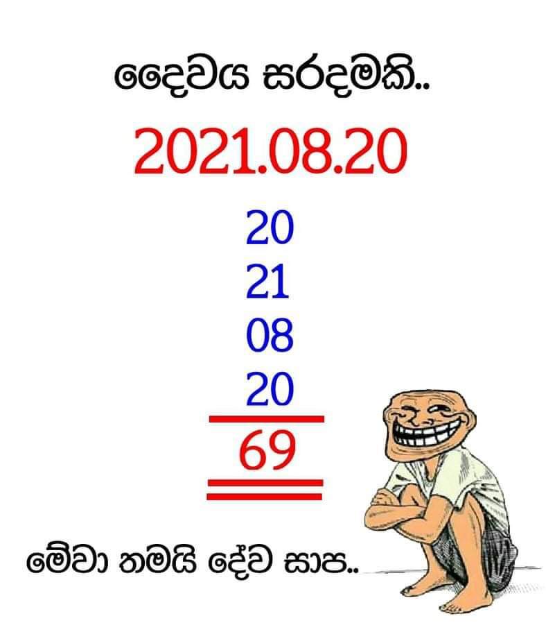 238374106_733333604144940_2655533855311678416_n.jpg