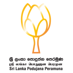 250px-Sri_Lanka_Podujana_Peramuna_logo.png