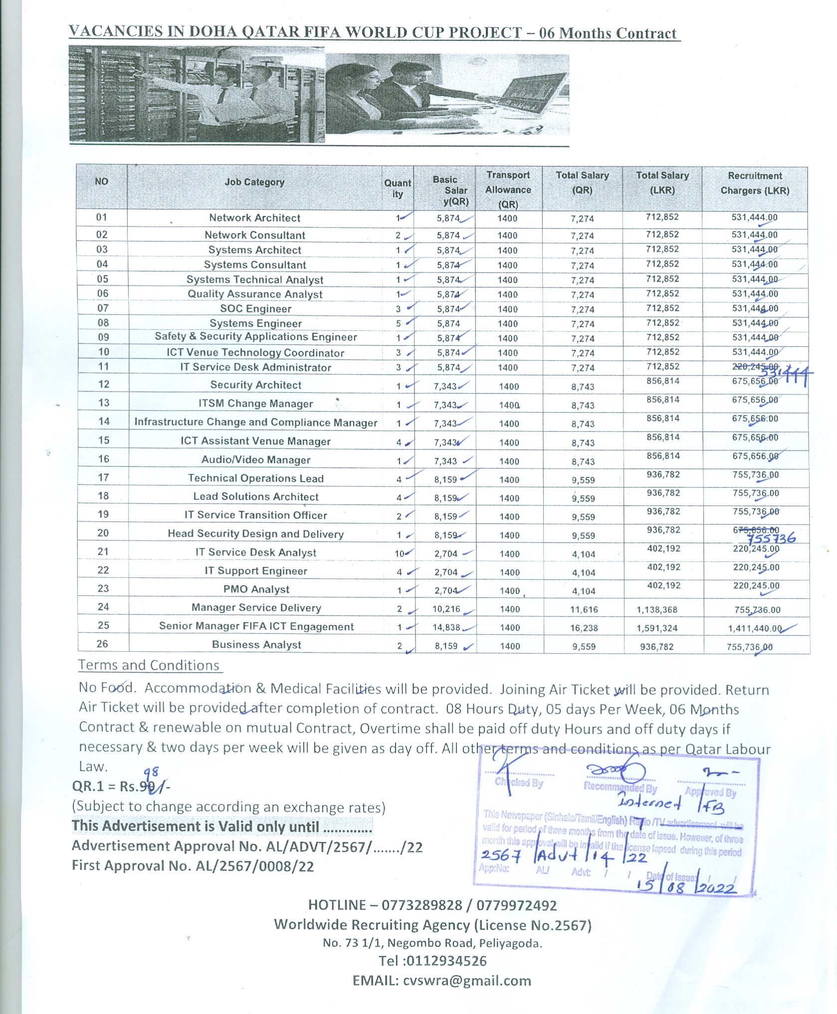 2567ADVT0014220001.jpg