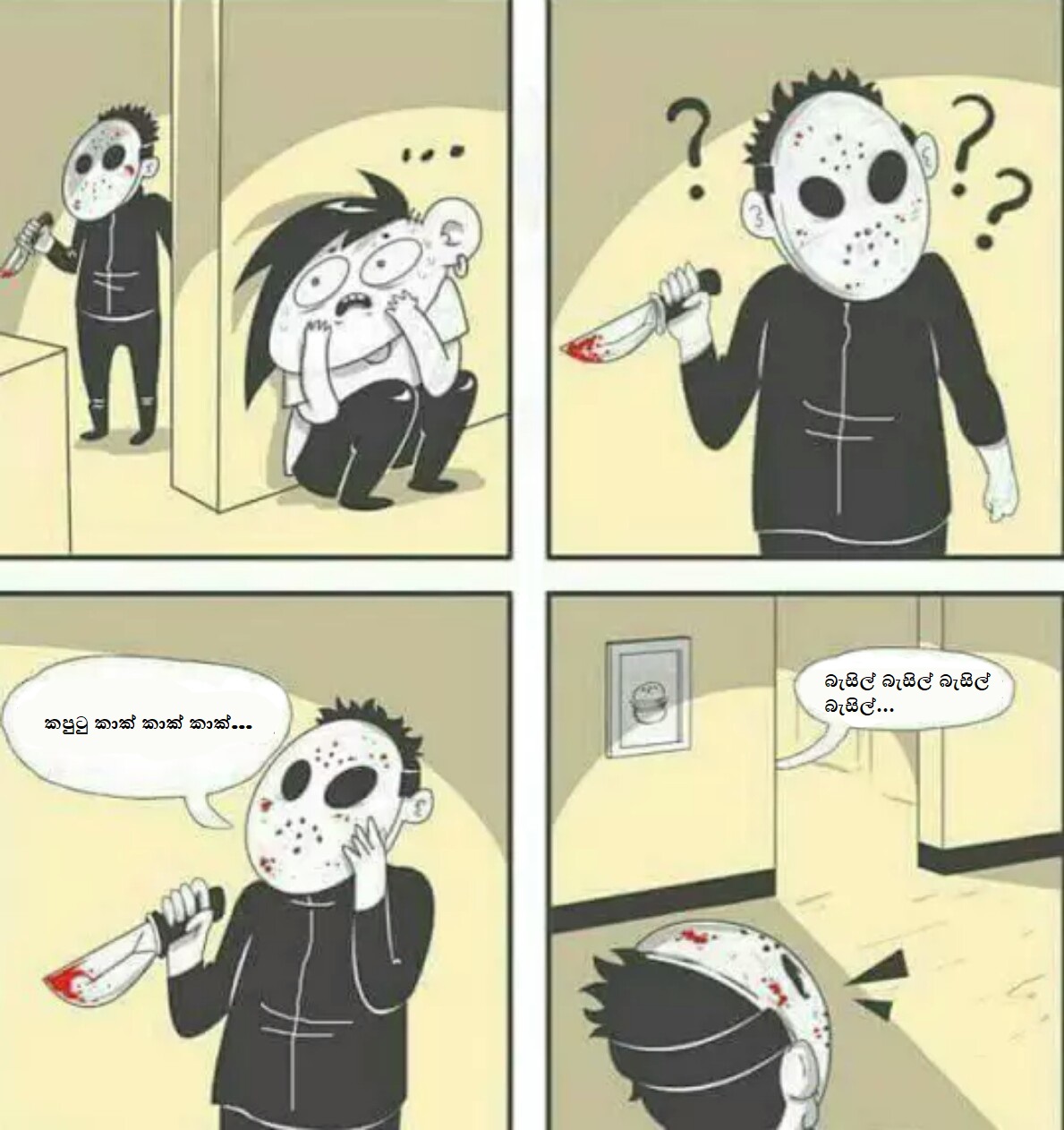 26bppf.jpg