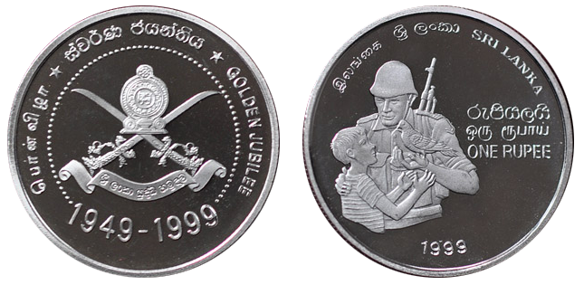 27. 50TH ARMY RE.1 (BRILLIANT UNCIRCULATED).png