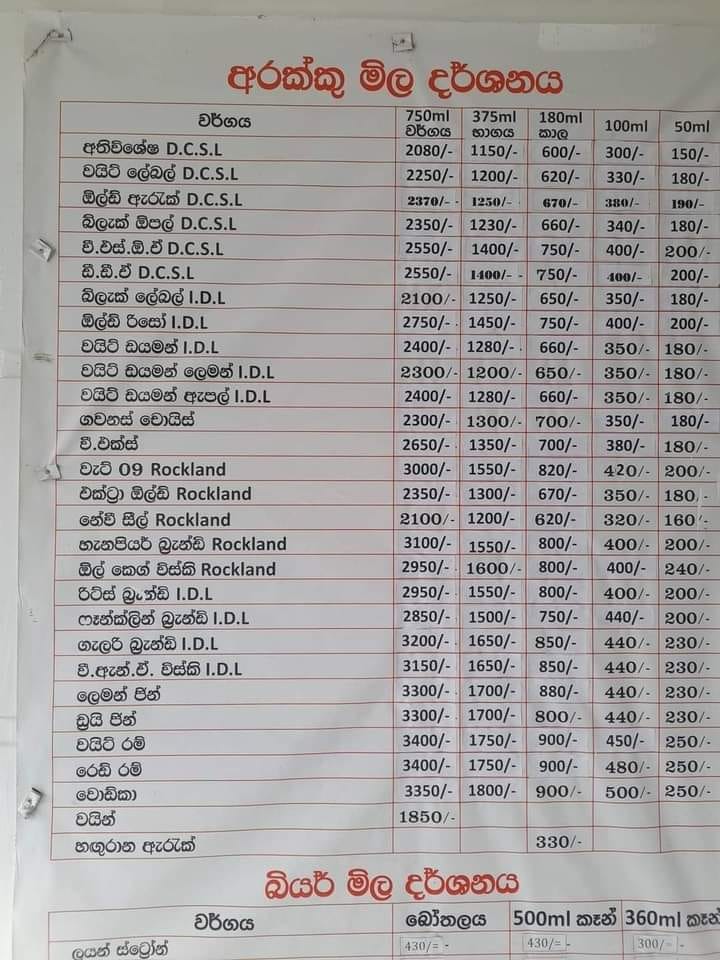 270391785_5095429340502407_6004579642702607104_n.jpg