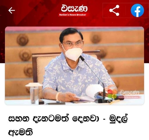 275495315_4953833364705874_1919537518385861097_n.jpg