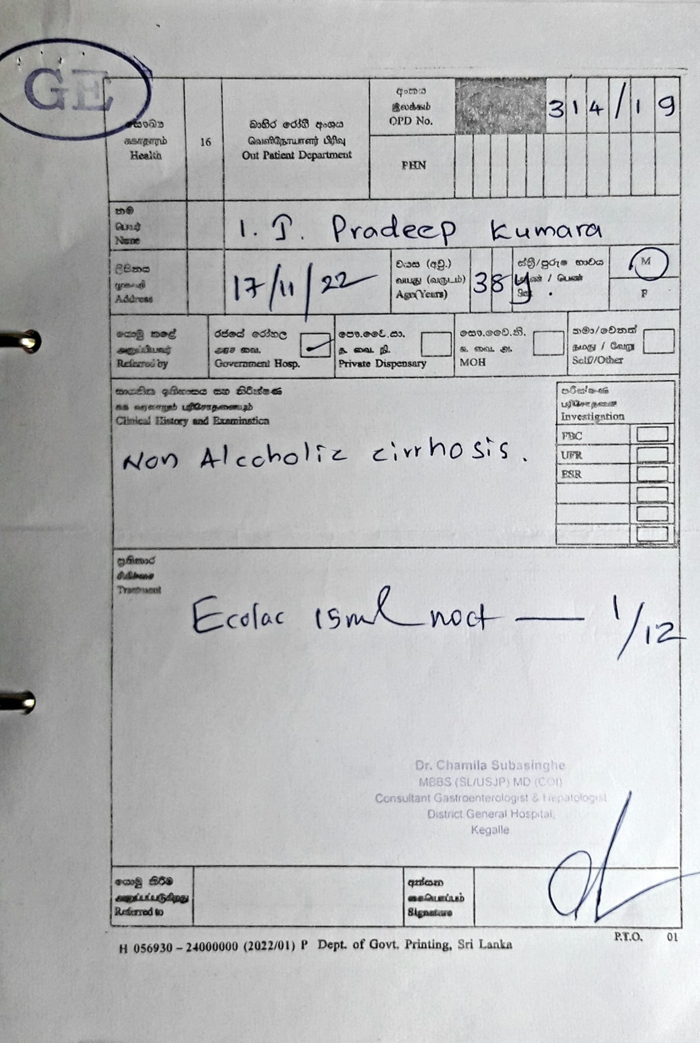 328685776_3003525716609722_507280406213556816_n.jpg