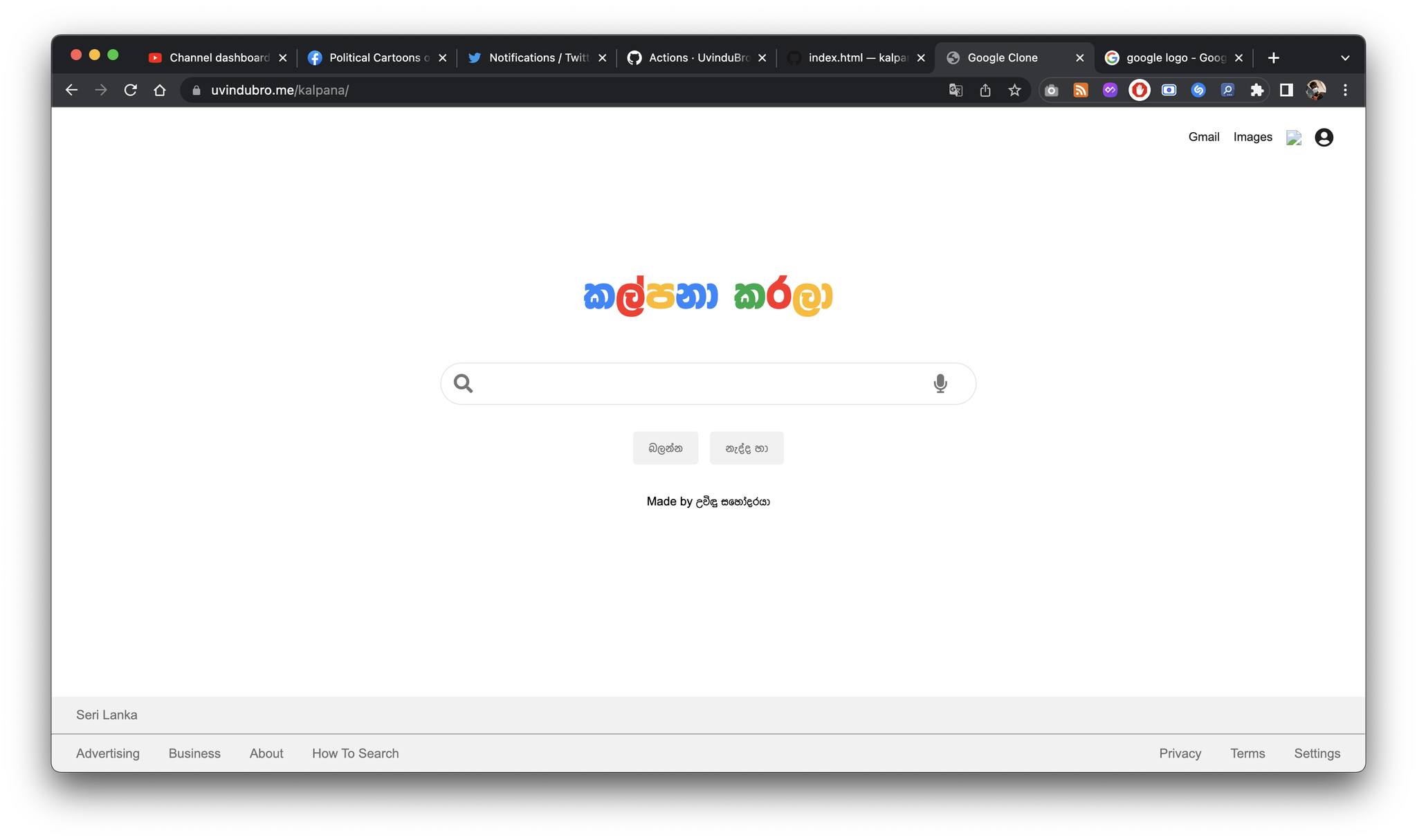 328817190_888726745666203_1742345613621573289_n.jpg
