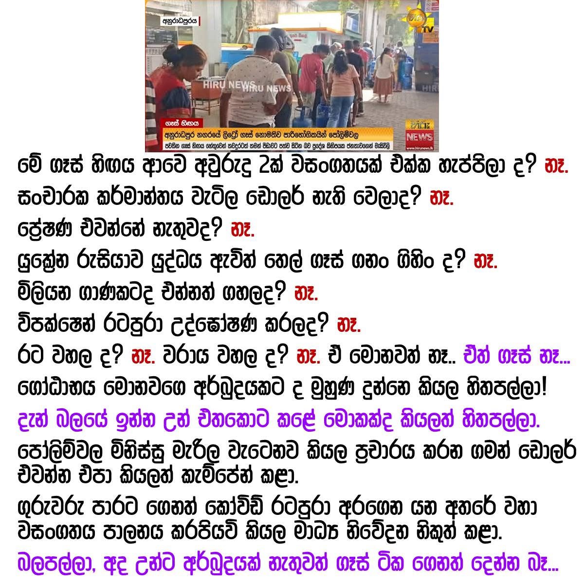 32FBDE75-73BD-49CA-A292-750163952EBA.jpeg