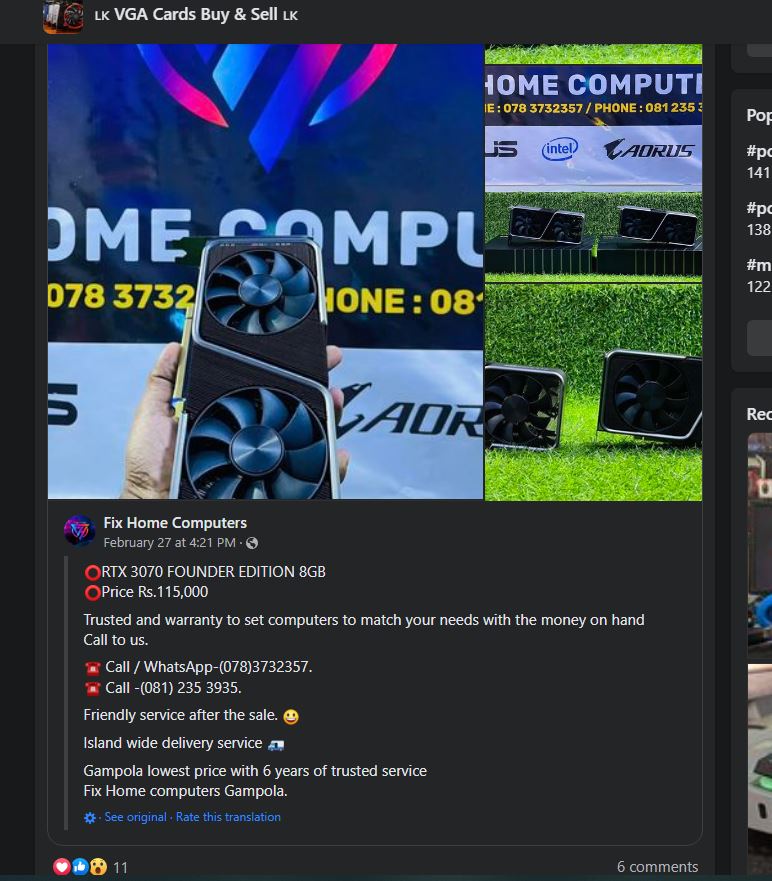 334567952_226976113225032_3466361228319698005_n.jpg