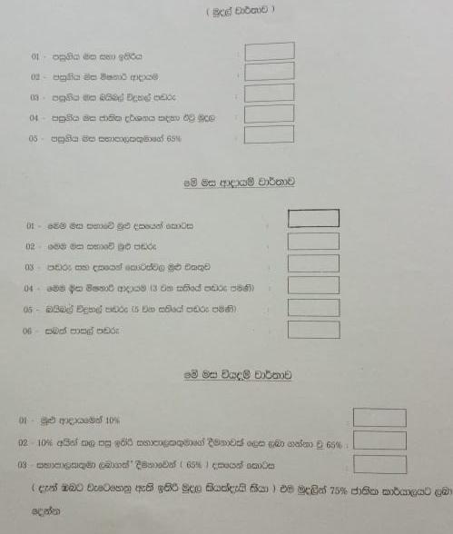 3cd0a480-acff-4661-8344-dde6677cb782.jpg