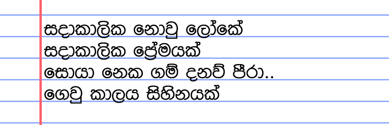 41192840922_272601f9a9_o~2.png
