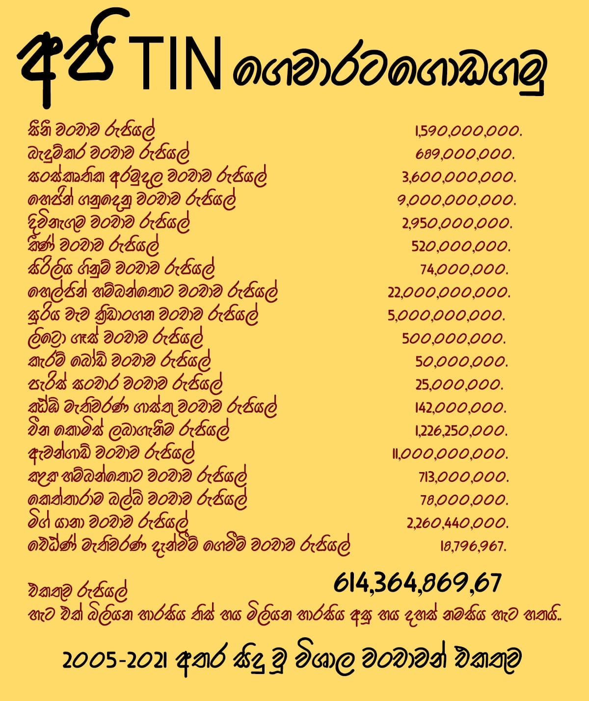 417249912_10211450505254617_84llllllllllllllllllllllll.jpg