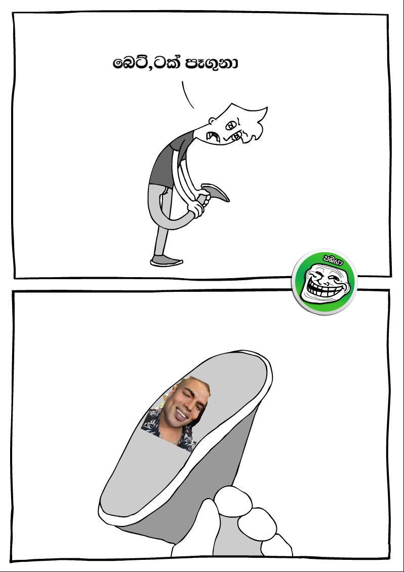 418810307_122137539116123053_4420385141804889468_n.jpg