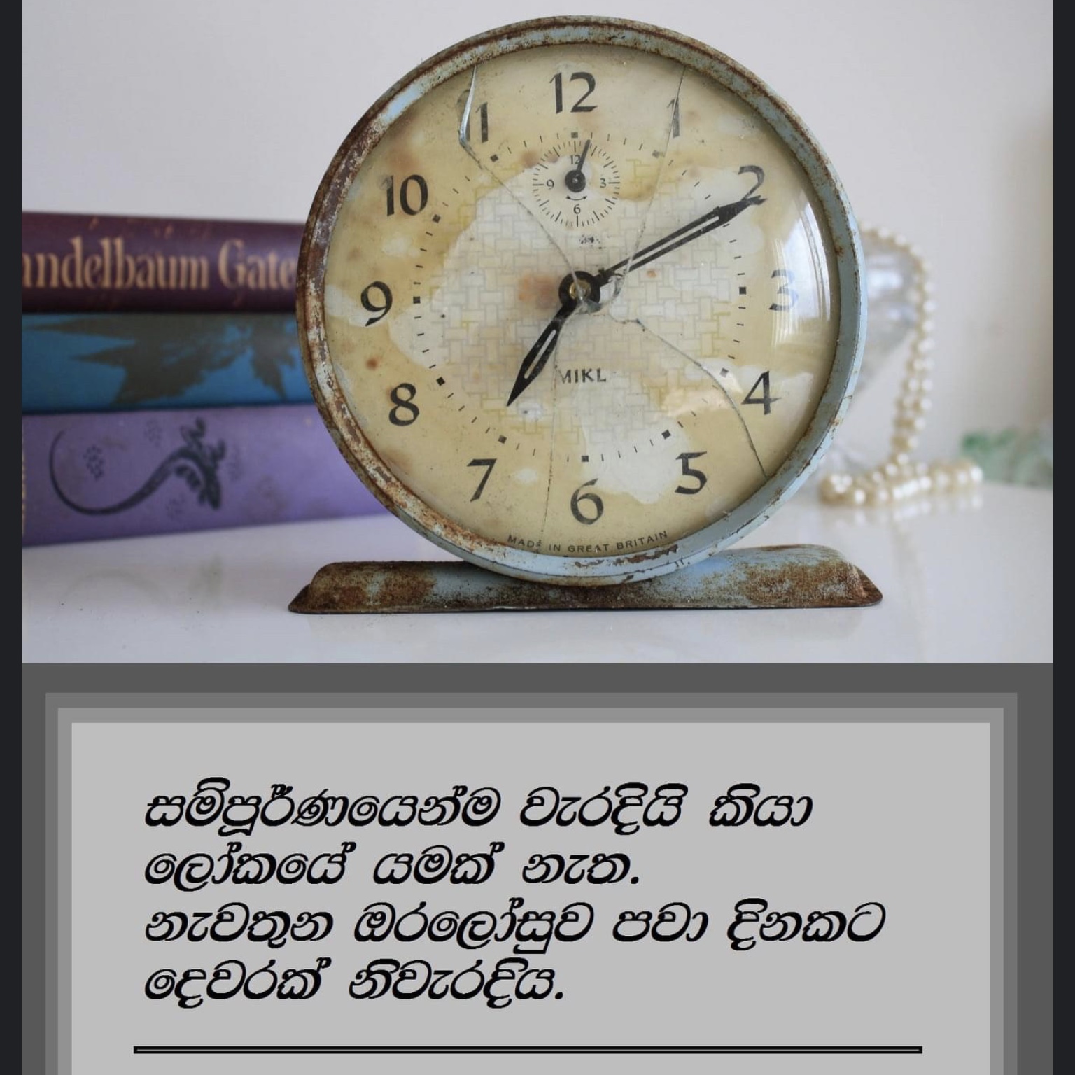 42DFD55E-78B4-4F68-AB5E-213AA3C0671F.jpeg
