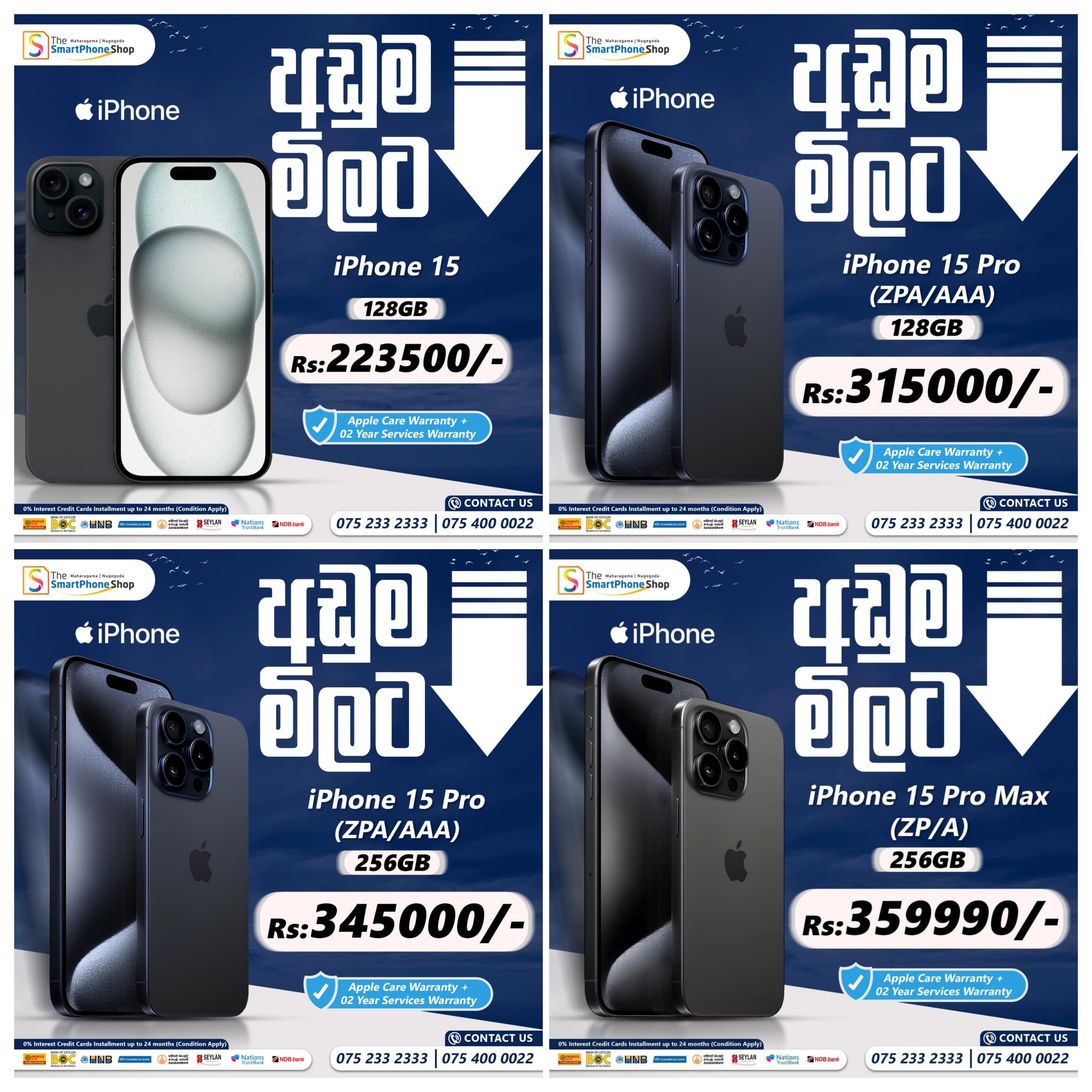 441165514_847492527412652_2790425319918396554_n.jpg