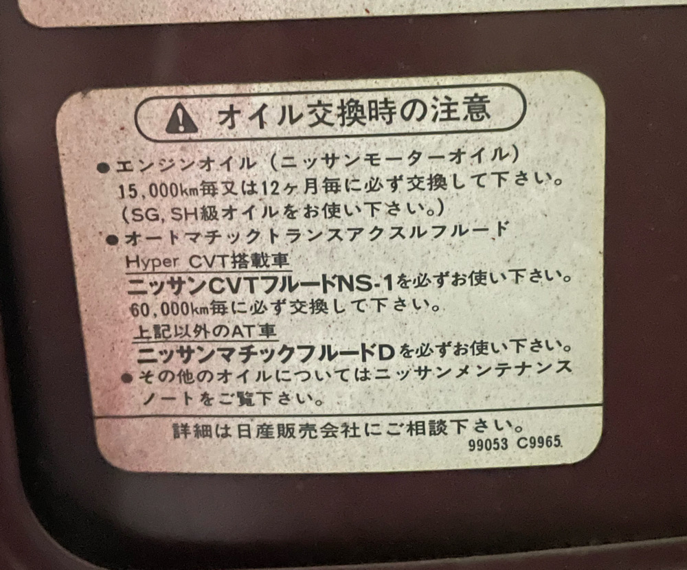 4598D8F5-43FE-4995-A3BF-375F4C03F951.jpeg