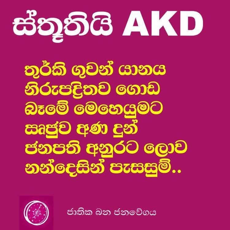 474BDA24-A5A1-421C-BD90-380291816CEE.jpeg