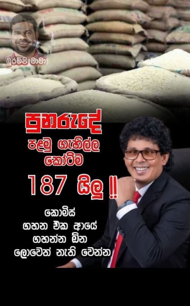 475770420_1524573084901324_4270352853916353625_n.jpg