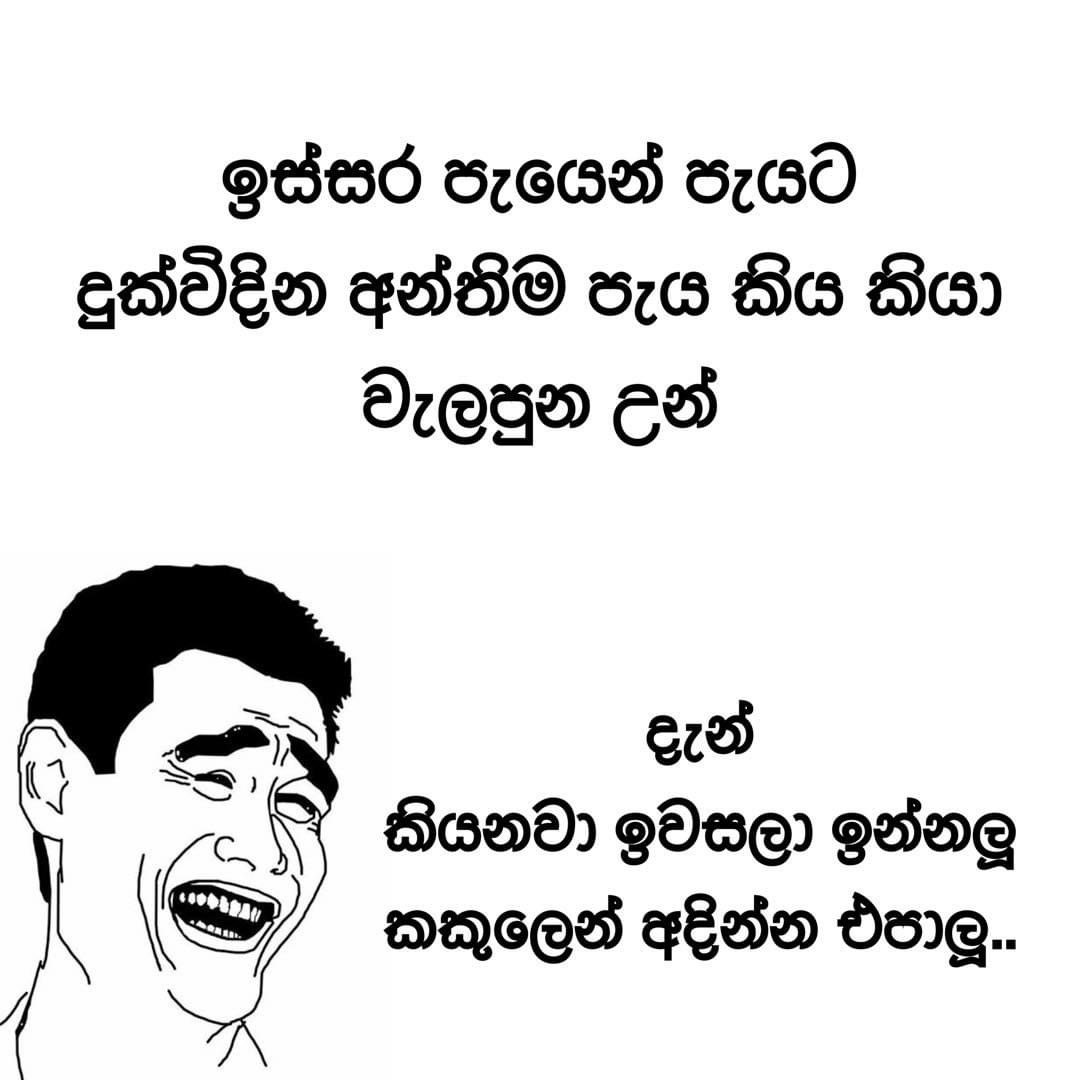 47CE7C5F-E868-40FE-B01D-CB7728FB821C.jpeg