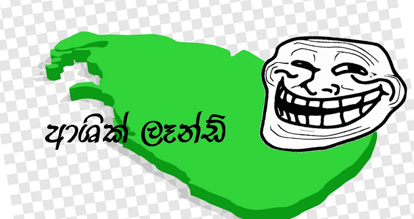 48417464_715010162205467_2597021060075356160_n.jpg