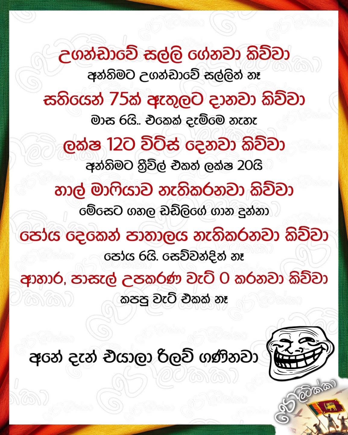 48B2BBD0-DF2A-447A-B356-D0E89E31581B.jpeg