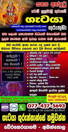 4A32DE87-7969-43D7-95FE-83F80D1B0877.jpeg