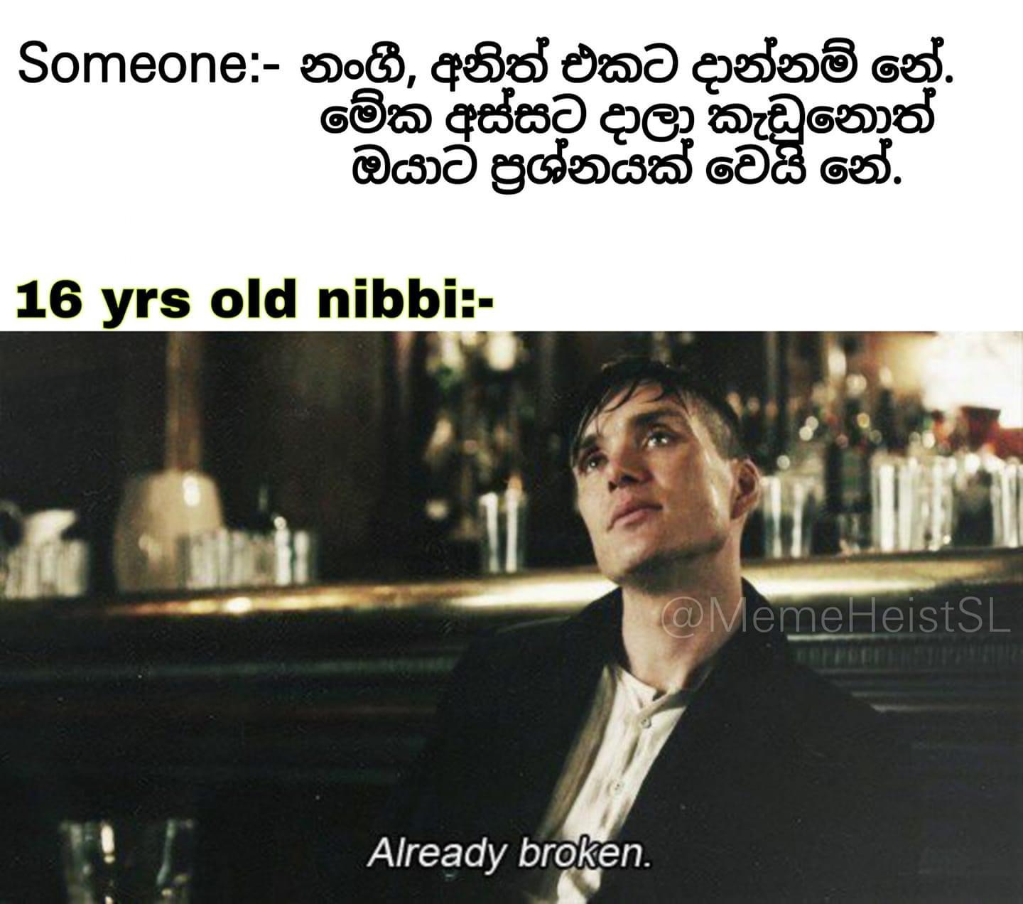 4D35FD99-E3F2-458C-87AF-14ADB3F3367A.jpeg