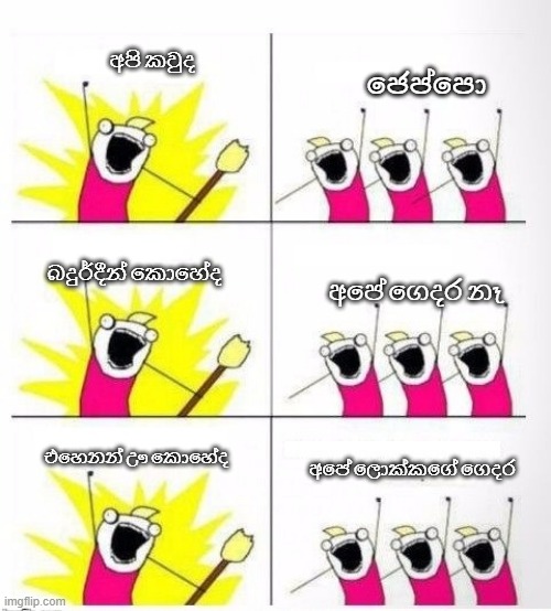 4j0lj3.jpg