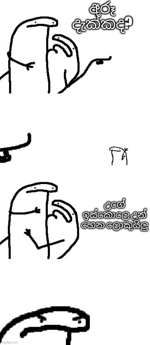 4ru1el.jpg