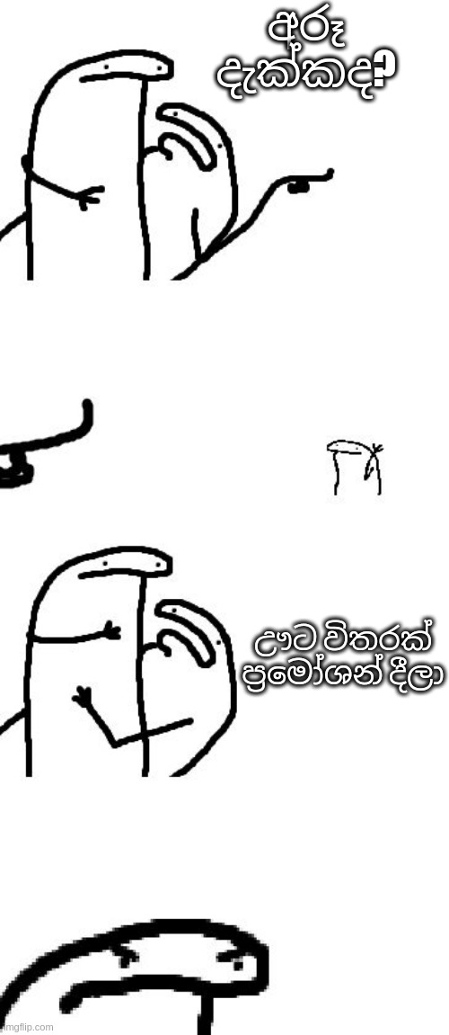 4ru1hw.jpg