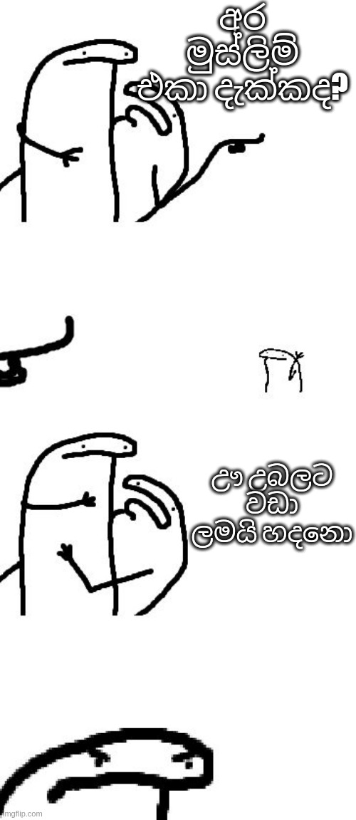 4ru1s2.jpg