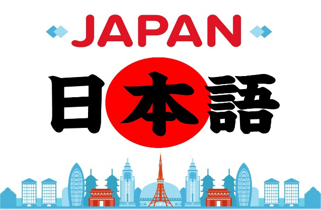 5-best-reason-you-should-learn-japanese-language-1-638.jpg
