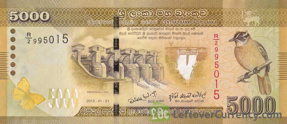 5000-sri-lankan-rupees-banknote-sri-lanka-dancers-series-obverse-2.jpg