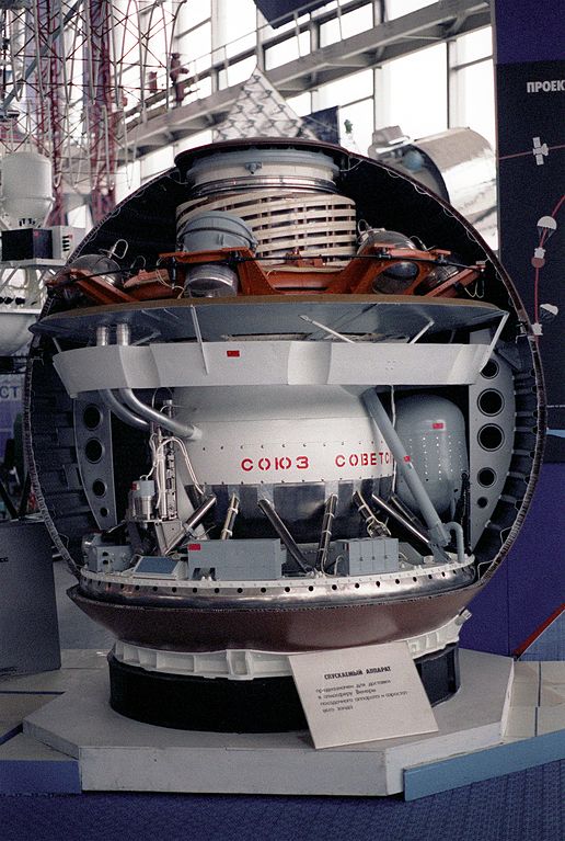 516px-Cut-away_model_of_a_Soviet_communications_satellite.jpg