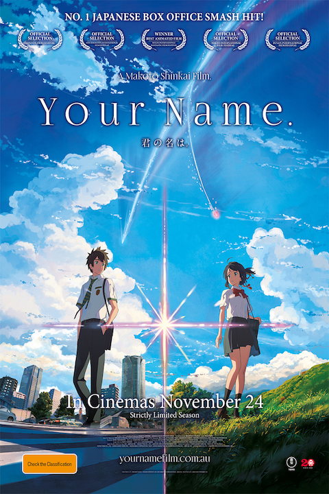 525768_gnau_yourname_p_v7_aa.jpg