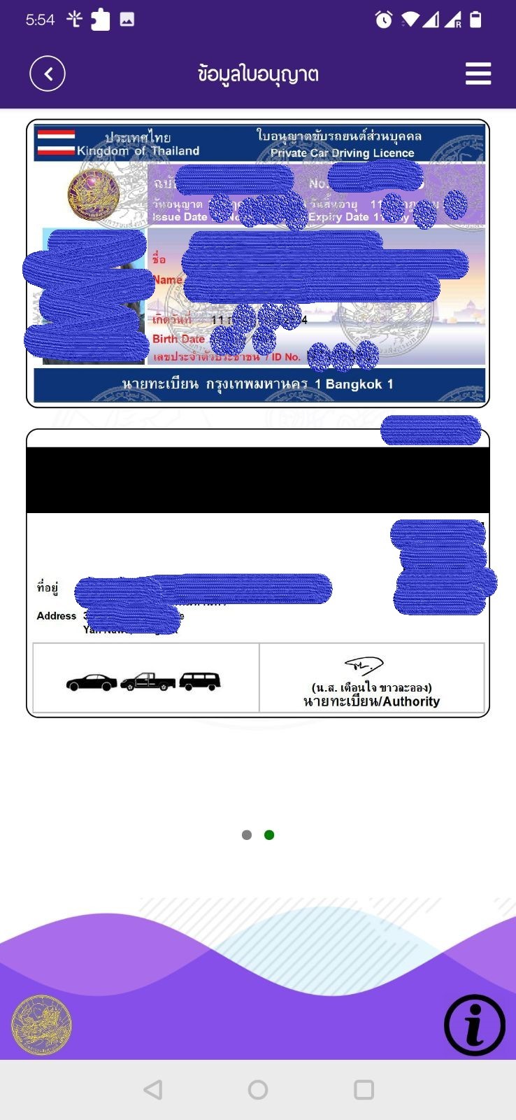 52bf8cb6-ce95-47ff-9e2a-e23c58a25119.jpg