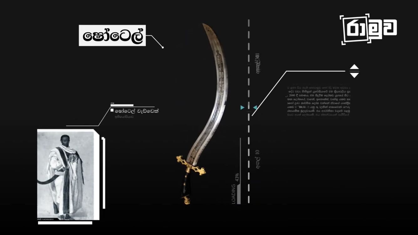 5B9BCEAB-DBB9-46ED-8D00-4A3B35C5B109.png