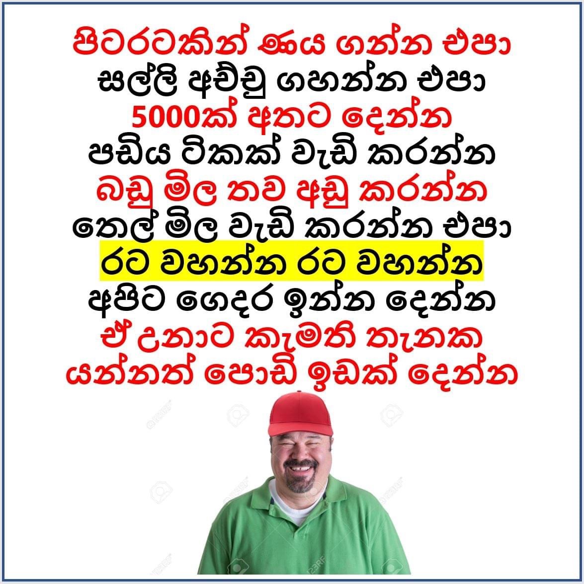 5FB36515-8E87-4573-82C5-11665E3600E2.jpeg