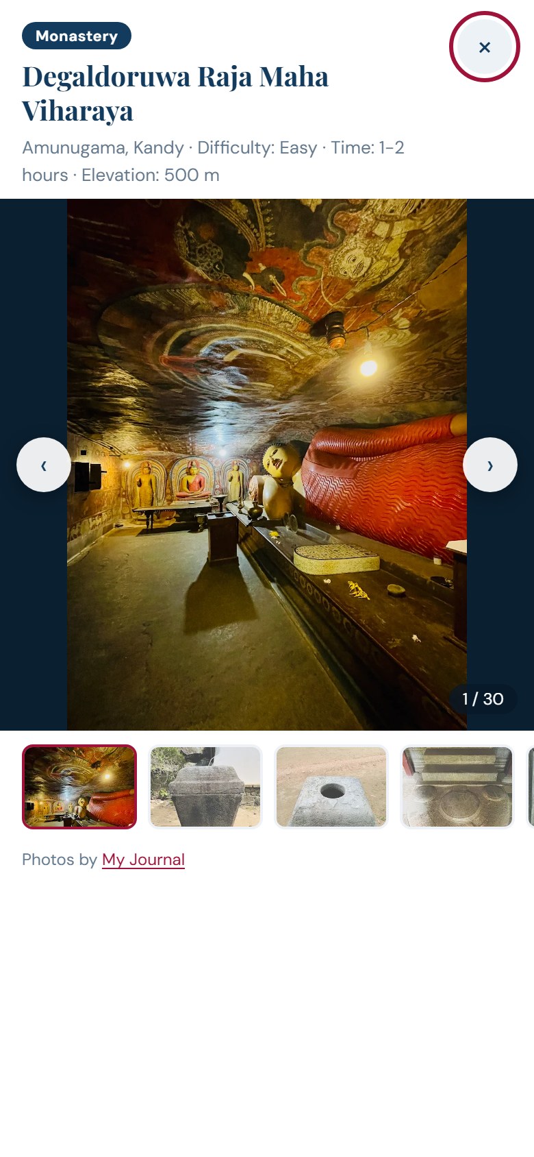 6-gallery-popup-phone.jpg