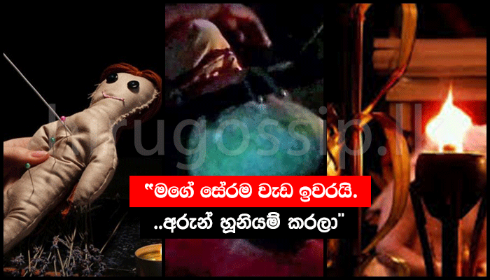 65109-hooniyam-story654725948.png
