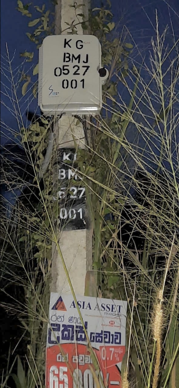 743D5399-6515-413E-BC0D-FFE46832480C.jpeg