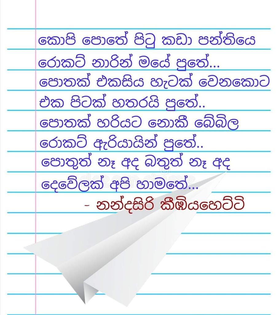 76008E7B-7D95-4AB4-9117-FE7A5F1DE128.jpeg