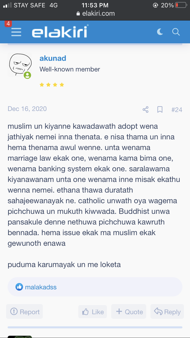 7F036211-0137-46A1-B1C5-4CDE00A58C87.png