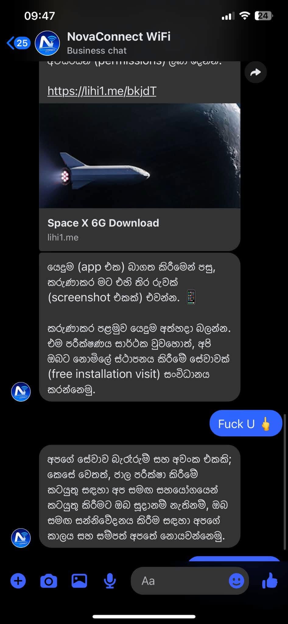 815061132_1707577568038378_7248940052475290347_n.jpg