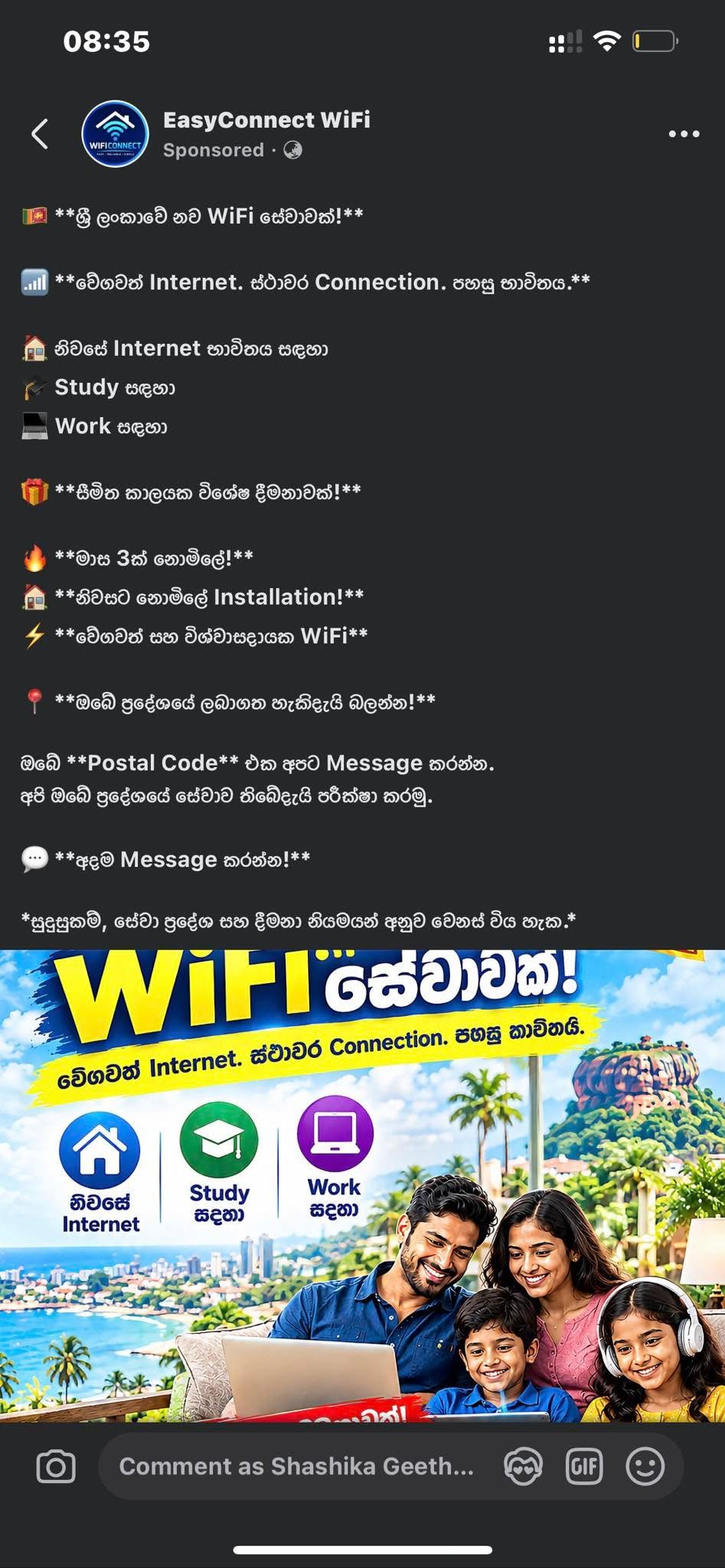 815138566_1707577414705060_5799810102863435151_n.jpg