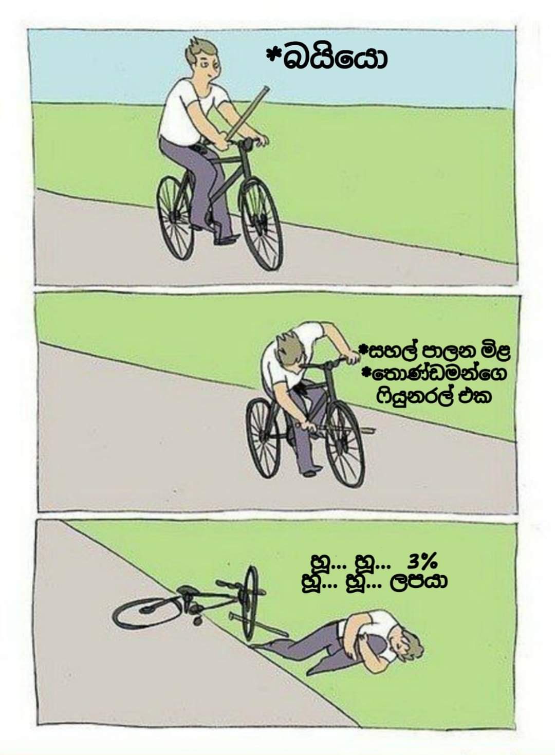 82490370_1349310611930138_3761603671473782784_o.jpg