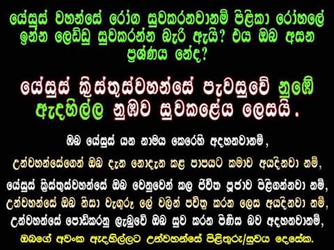 8692AF4D-3BBA-48B2-BAD3-E367A12EE559.jpeg