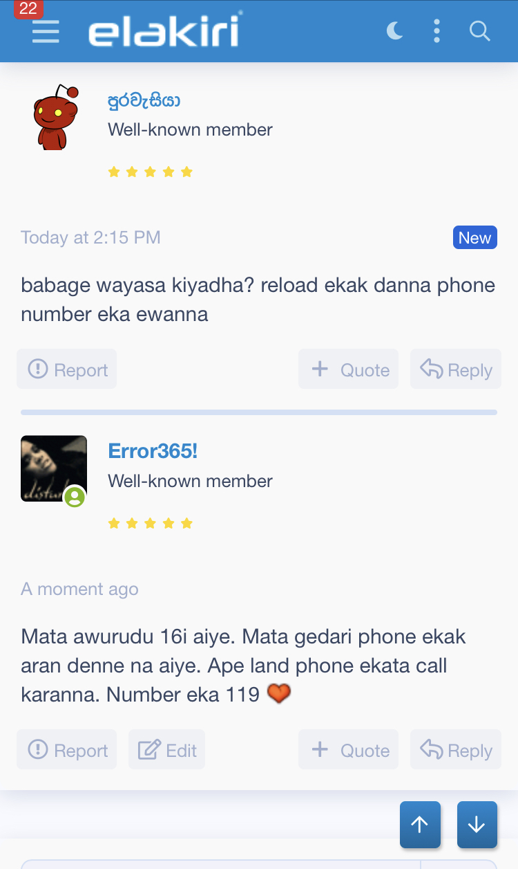 8AAB5B7F-7F90-4401-863E-C916FC772B86.jpeg