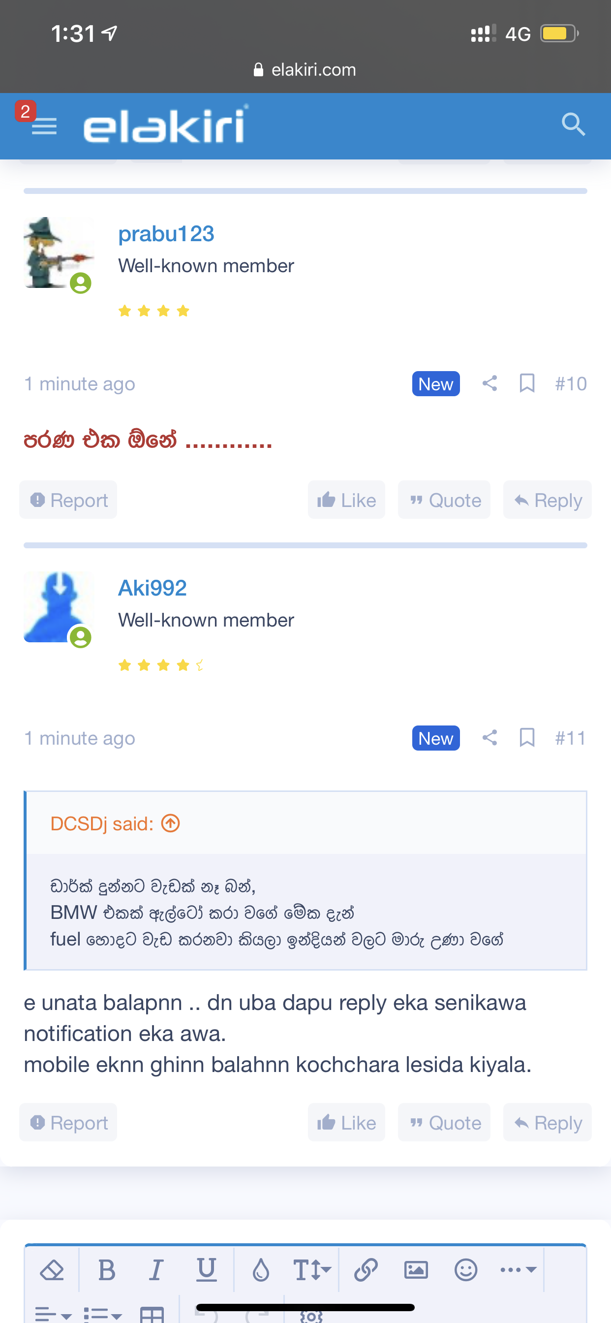 914C1D4B-CBD4-4294-93EC-A7314F26AE72.png