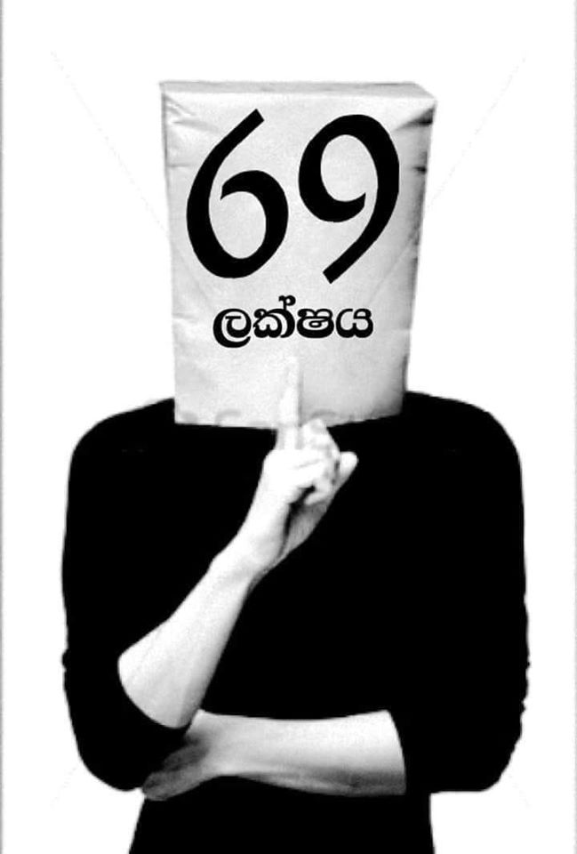 91956036_10158382666544853_4195061456137355264_o.jpg