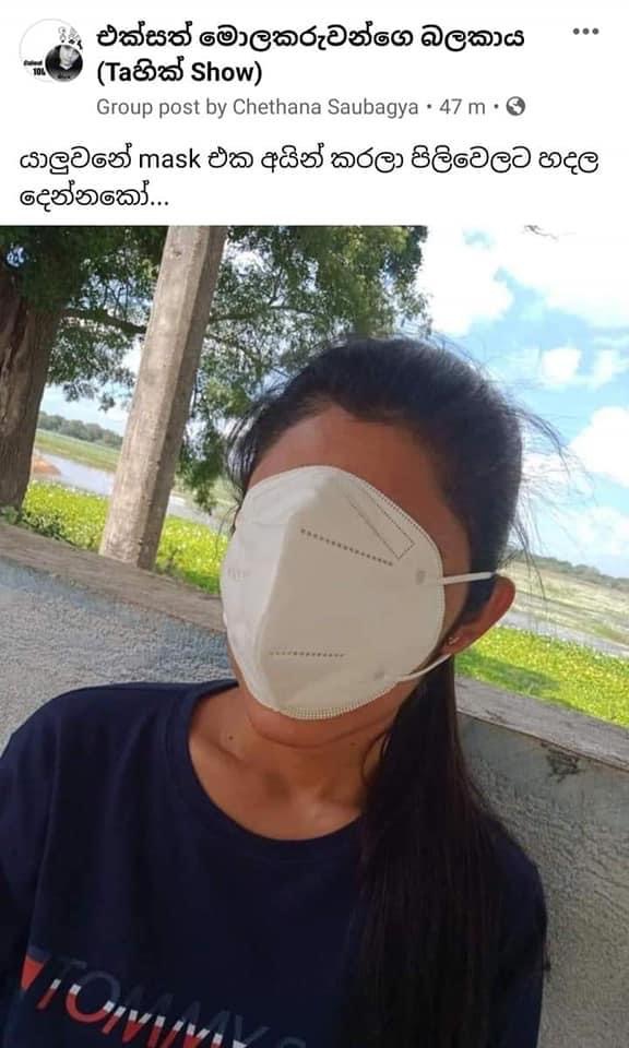 94506BB8-4655-4F5D-B670-D4B96DA44C63.jpeg