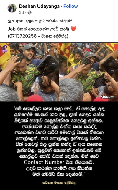 A04CDE08-66D1-4775-B60B-87A22C6EE925.jpeg